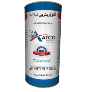 Atoerythrin 18.5%
