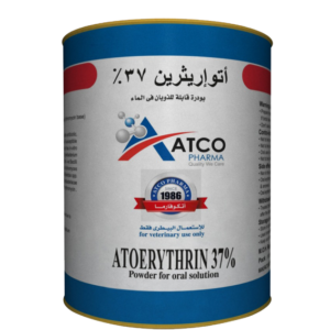Atoerythrin 37%