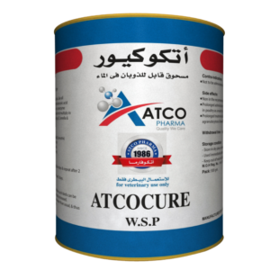 Atcocure 250gm