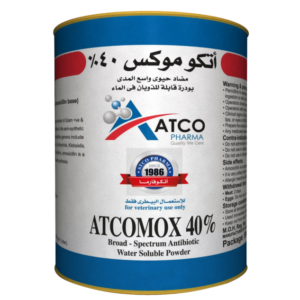 Atcomox 40%