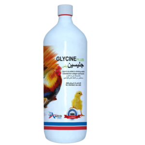 Glycine Plus - 1L