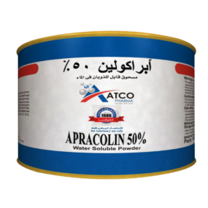 آبراكولين 50% - 500 جم