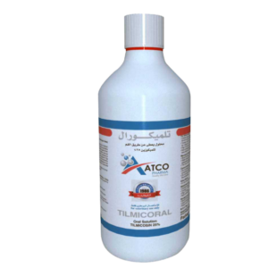 Tilimicoral 240 ml