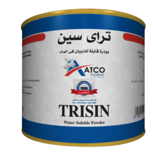 تراي سين 500 جم (تركيبة جديدة)