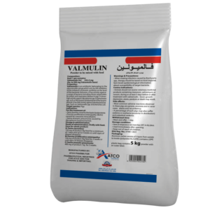 Valmulin