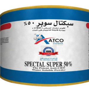 Spectal Super 50% 100 gm