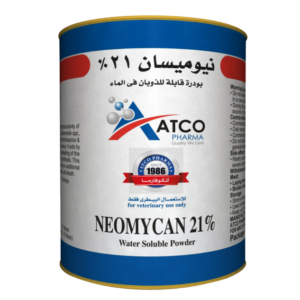 Neomycin 21%-1kg