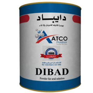 Dibad 500gm