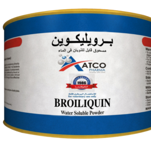 Broillquin 50% -100gm