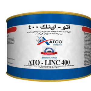 أتو-لينك 400 - 150 جم