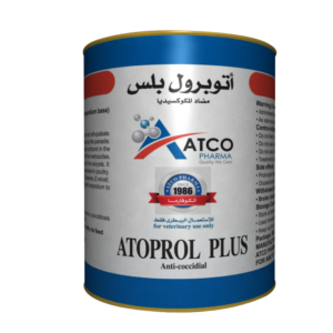 Atoprol plus 500gm