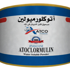 Atoclormulin