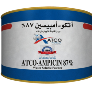 Atcoampicin 87%