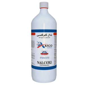 Nalcoxi