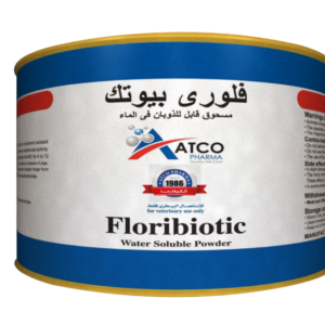 Floribbiotic